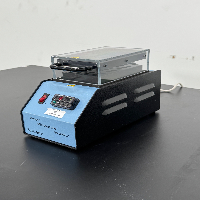 SciGene Hybex Microsample Incubator image 1